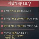 미미관복현점