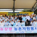 ㈜명 건축사사무소 이미지