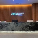 P.G.A.골프연습장 이미지