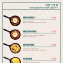 청년다방우