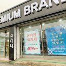 도로변(경인로 565) 네이버블로그