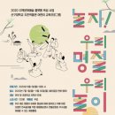 우촌 이미지