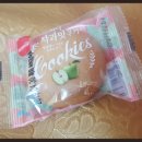 배스킨라빈스석전점