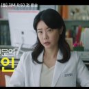 정진정신건강의학과의원 네이버블로그