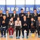 그랑시티자이 2차 이미지