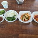 소로리소머리곰탕