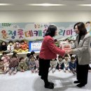 롯데캐슬어린이집 이미지