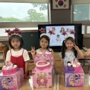 🎂 6월의 생일을 축하합니다🎉 - 김아랑, 남연우, 신이나, 조하은 어린이 ❤️ 이미지