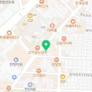 노상치킨 연산점