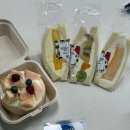 한스랜드 | 홍대 연남동 말랑이 파는 소품샵 유니랜드 소품샵 | 후르츠산도 &amp; 파블로바 정보까지 전부 [내돈내산]