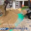 하늘유치원 티스토리