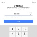 프라이즈피부과의원 이미지