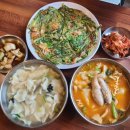 정성 수제비 이미지