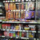 해성편의점 이미지