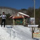 동환목장 이미지