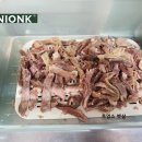 서울약초방 이미지