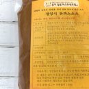 39돈가스 이미지