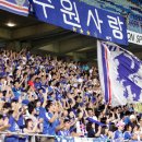 빅에이코리아 이미지