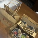 삼전역 3번출구 | [맛집] 빼빼로데이 선물 하기 좋은 삼전역 카페 &#34;펠어커피초코 본점&#34; 후기