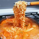 초량두배로마트 | 초량밀키트 / 초량맛집 더팜홈쿡 초량점 가성비좋고 맛있어서 재방문의사 있음!