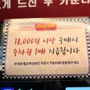 해운대불고기 화명점 | 부산화명동맛집 791버거트럭 화명본점 BLT버거 후기