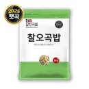 대한농산 이미지