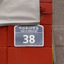 칼슨모텔 이미지