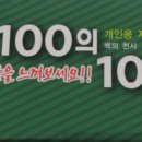 칠성메디칼 이미지