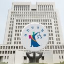 동의넷