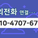 현대홈타운공인중개사사무소 이미지