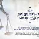 호연약품 이미지