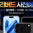 신사-228 이미지