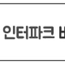 원안양 이미지