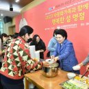 (유)우와 Daum카페