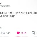신라안경 네이버블로그