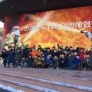 한벌태권도 네이버블로그