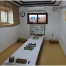 미도식당 이미지