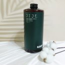 창포세탁소 | 출산선물로 너무 좋은 지제마난 천연 유아세제 추천해요