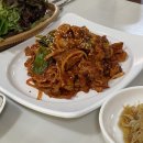 윤가네부대찌게