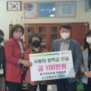 파주축산업협동조합 이미지