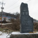 깨골농장 이미지