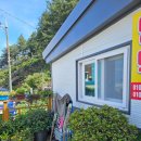 섬초롱민박 이미지