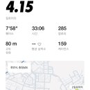 카라카라사우나 이미지