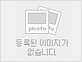 (주)델타에어에이젠시 이미지