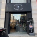 구성삼거리~상공삼거리 | 국회의사당역 여의도동 바이러닉 에스프레소바 국회의사당점