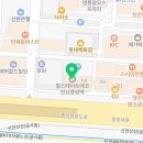 우진종합인쇄