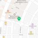 더혼 산하도장 이미지