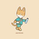 진저캣