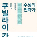 주식회사 주희 네이버블로그