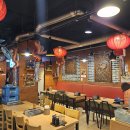 황화호연 이미지